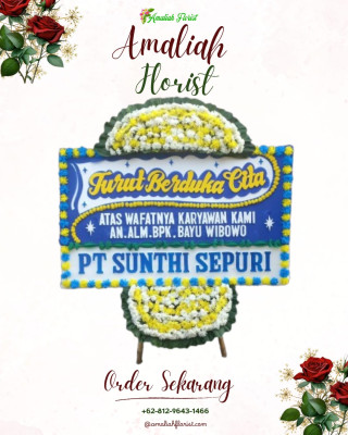 Papan Bunga Duka di Sei Kera Hilir Ii